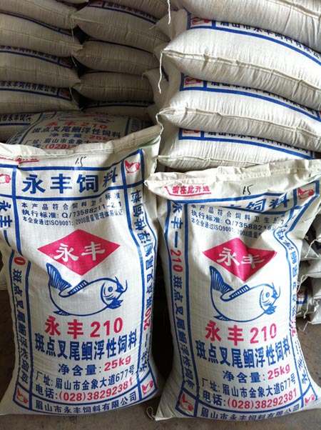 ���S210���c(di��n)��β�t�������