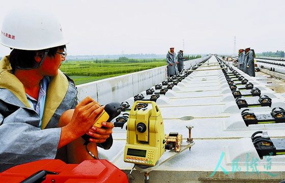 工程測量專業(yè)畢業(yè)后待遇怎么樣？