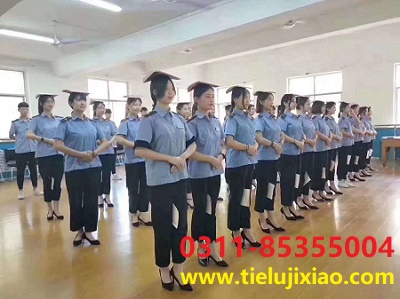 初中生上鐵路學(xué)校需要多少分？有什么要求