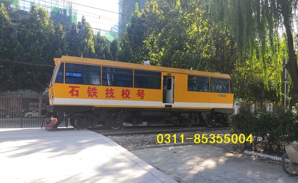 石家莊鐵路學(xué)?；疖囁緳C專業(yè)介紹