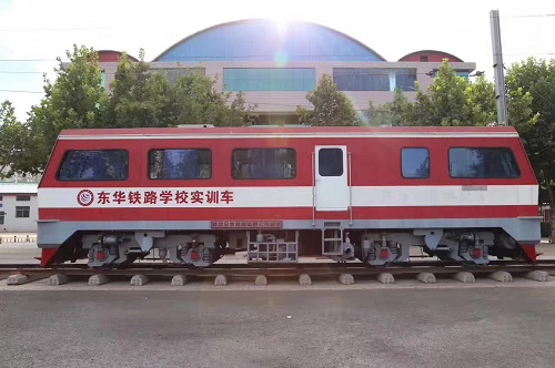 石家莊東華鐵路學(xué)?；疖囁緳C專業(yè)
