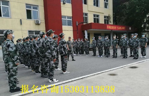 石家莊鐵路職業(yè)技工學校辦學多少年了