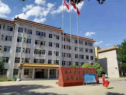  石家莊新鐵軌道交通中專(zhuān)學(xué)校是公辦的嗎