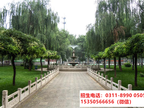 高一上了半年可以轉學到石家莊東華鐵路學校春季班嗎？