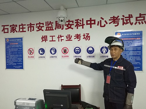 電工證考試難不難？多久能拿證？