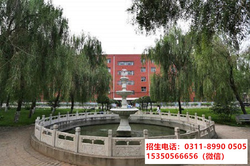 石家莊東華鐵路學(xué)校春節(jié)期間能報名嗎？