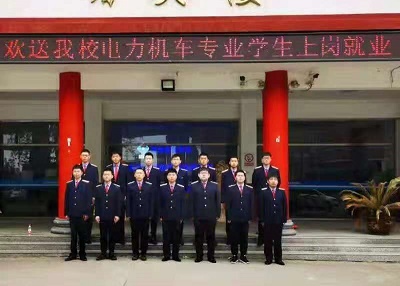 石家莊同創(chuàng)鐵路學(xué)校實(shí)習(xí)期怎么安排？