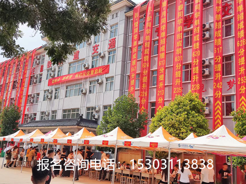 石家莊新鐵軌道交通中專(zhuān)學(xué)校2023年招生要求