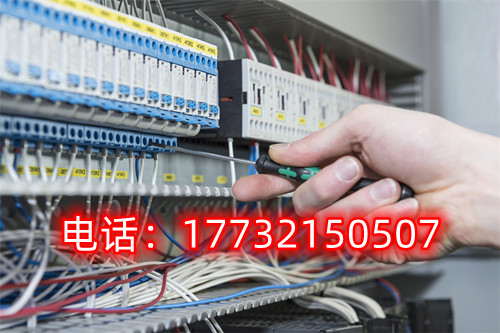 石家莊電工證考試地點(diǎn)在什么地方？