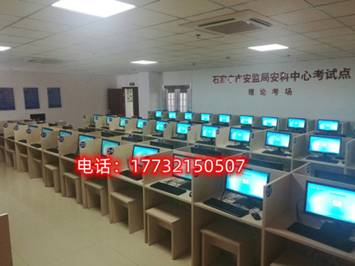 擔(dān)心電工考試?yán)碚撾y，考不過怎么辦？