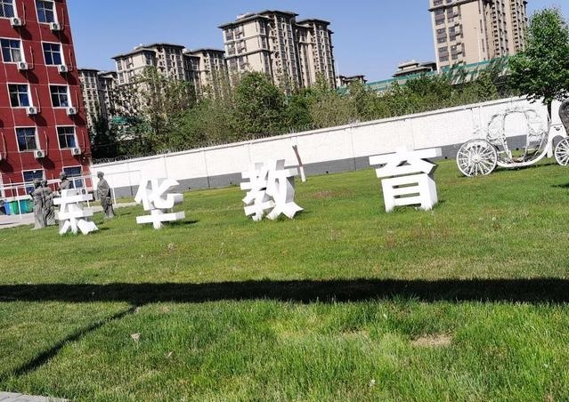 石家莊東華鐵路學校中專學校是直升大專嗎？