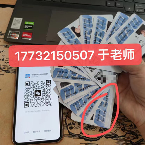 石家莊焊工證考試時間每月都有嗎？g
