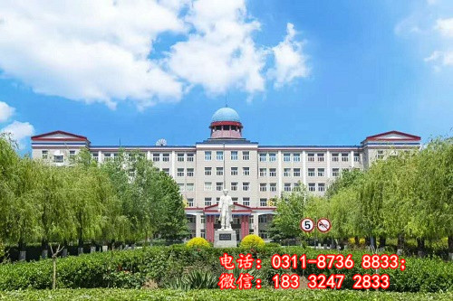 冀聯(lián)醫(yī)學(xué)中等專業(yè)學(xué)校最近的地鐵站在哪里？
