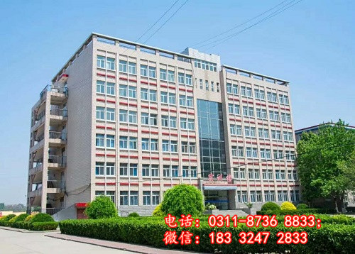 石家莊學(xué)護(hù)理的中專學(xué)校哪個(gè)好？