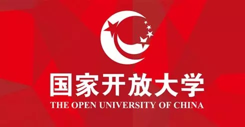 2024年國(guó)家開(kāi)放大學(xué)報(bào)名電話