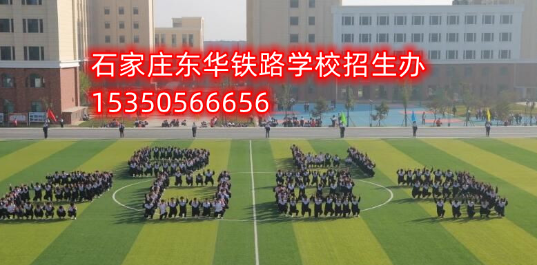 3+3大專(zhuān)與3+2大專(zhuān)到底哪個(gè)好？