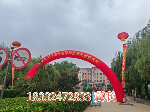 石家莊冀聯(lián)醫(yī)學(xué)中等專(zhuān)業(yè)學(xué)校學(xué)費(fèi)減免渠道有哪些？