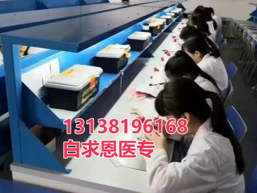 河北哪些地區(qū)可以享受助學(xué)金？-石家莊白求恩醫(yī)學(xué)中專學(xué)校