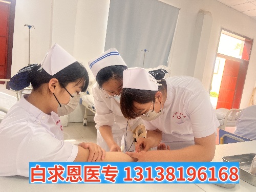 有紋身能報(bào)石家莊白求恩醫(yī)學(xué)中專學(xué)校嗎？