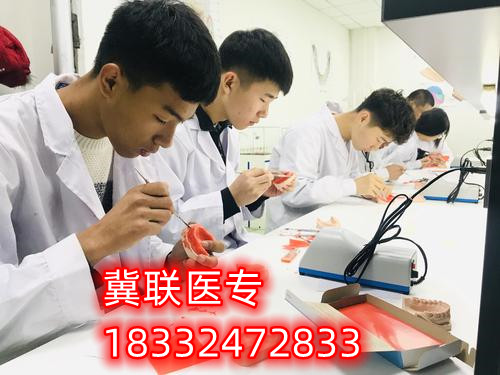初中畢業(yè)學口腔可以升學哪些學校？