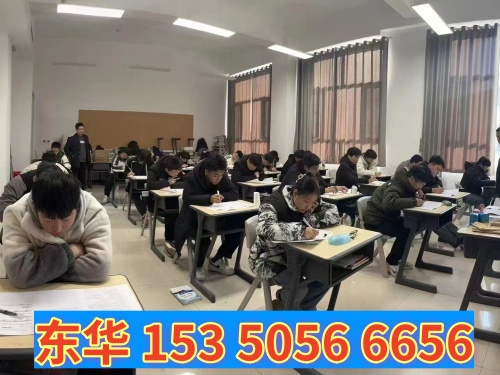 中考前報名石家莊東華鐵路學(xué)?？ǚ謫?？