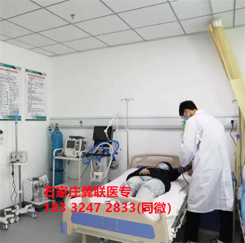 初中畢業(yè)學護理，石家莊哪所醫(yī)學中專學校好？