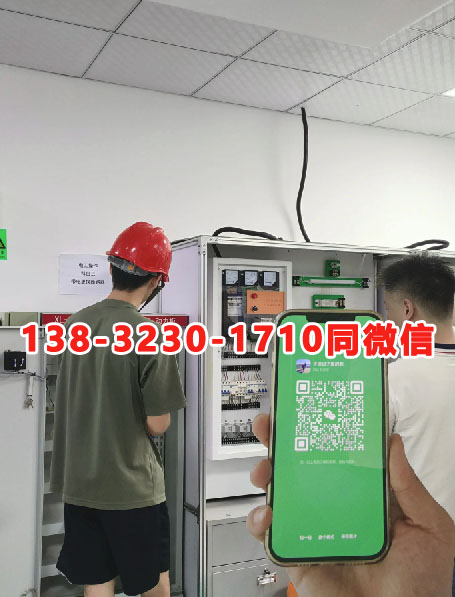 電工證網(wǎng)官網(wǎng)入口 電工證報名入口官網(wǎng)2026年考試