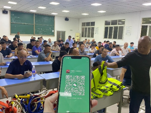 2026年石家莊應(yīng)急局電工證報(bào)考官網(wǎng)