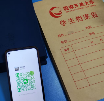 石家莊電大報(bào)名地址、時(shí)間、費(fèi)用 一文讀懂