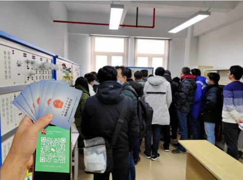 全國通用電工證報名入口官網(wǎng)2025年考試