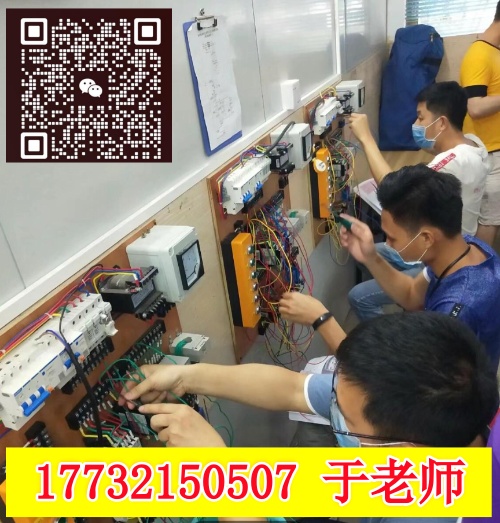 石家莊考電工證的考試難度大嗎？