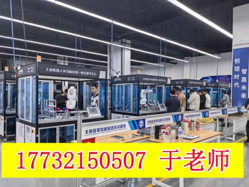 月薪5000＋！工業(yè)機器人技術到底學啥？就業(yè)前景還這么好！