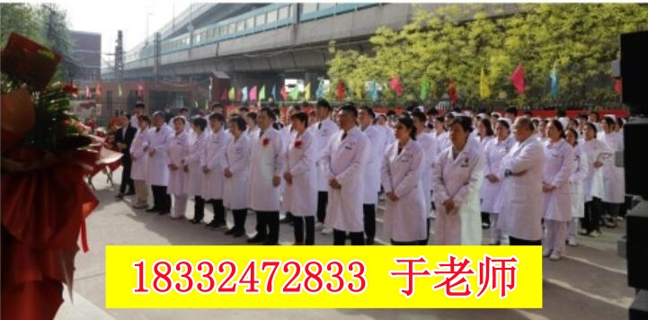 初中學護理選3+2好還是3+3好？