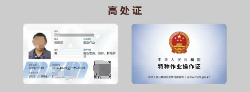 大學生在校生建議考這幾個證增加就業(yè)競爭力