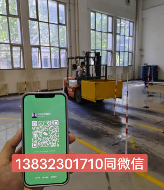 叉車考試報名點 國家叉車證網(wǎng)上查詢(全國聯(lián)網(wǎng))