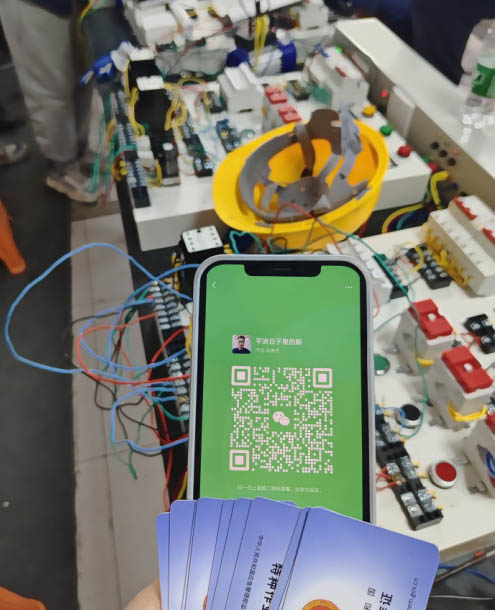 2026年電工證網(wǎng)上報(bào)名官網(wǎng)