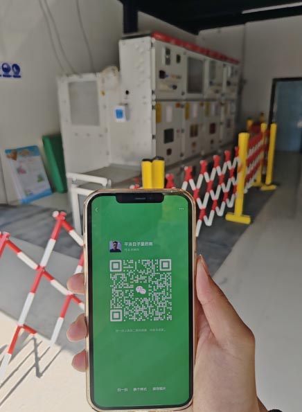 電工證報名入口官網(wǎng) 電工考試報名查詢